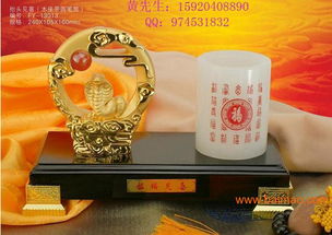 高端水晶工藝品定制 年終禮品與超聲技術開發的完美結合