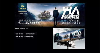 牛爾創意 癡迷設計，以匠心鑄造策劃創意服務口碑神話