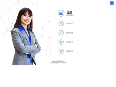 創(chuàng)意驅(qū)動(dòng) 工作計(jì)劃與廣告市場營銷的完美結(jié)合